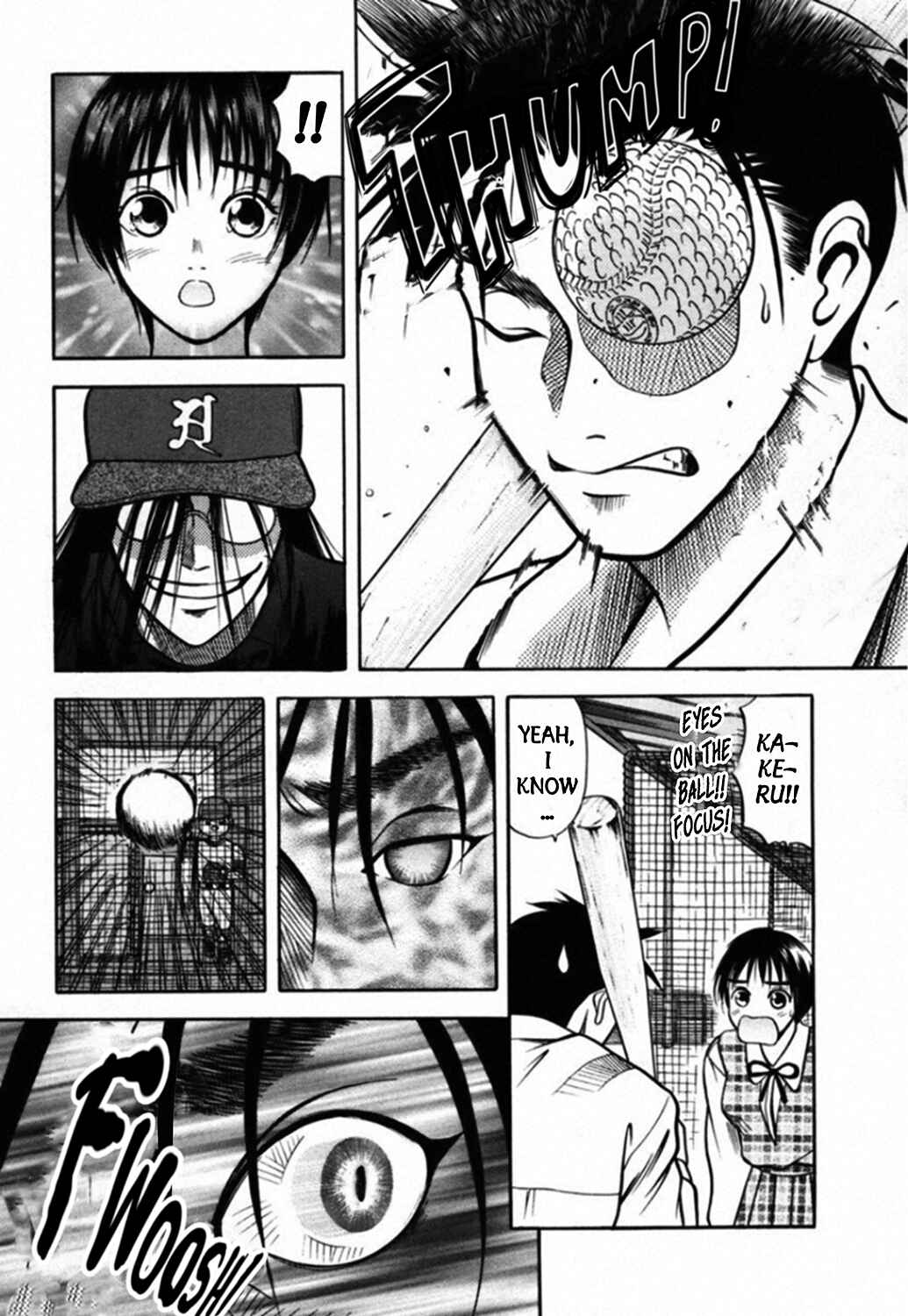 Kakeru Chapter 36 - Page 15