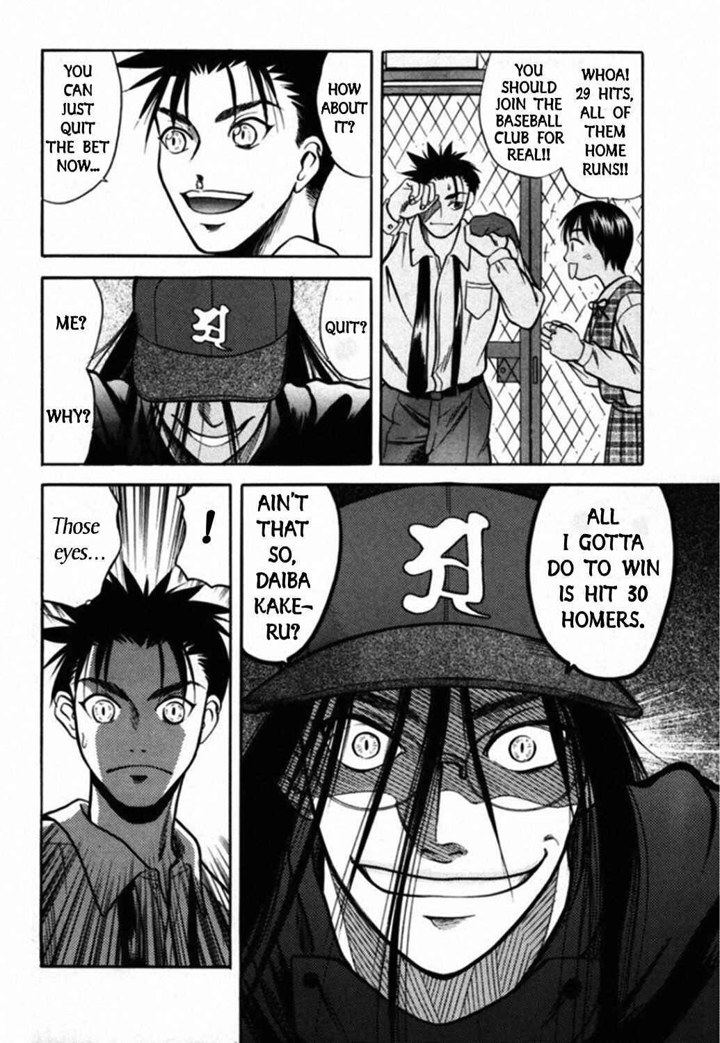 Kakeru Chapter 36 - Page 17
