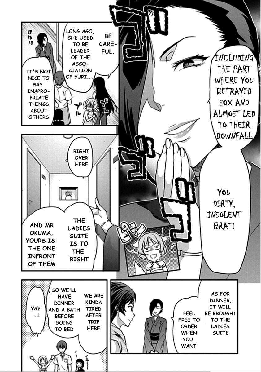 Shimoneta to Iu Gainen ga Sonzai Shinai Taikutsu na Sekai - Man●hen Chapter 13 - Page 16