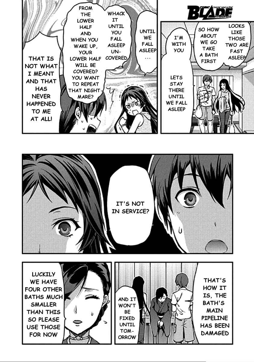 Shimoneta to Iu Gainen ga Sonzai Shinai Taikutsu na Sekai - Man●hen Chapter 13 - Page 18