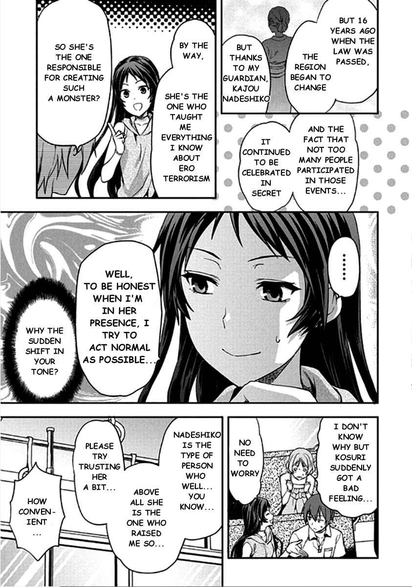 Shimoneta to Iu Gainen ga Sonzai Shinai Taikutsu na Sekai - Man●hen Chapter 13 - Page 5
