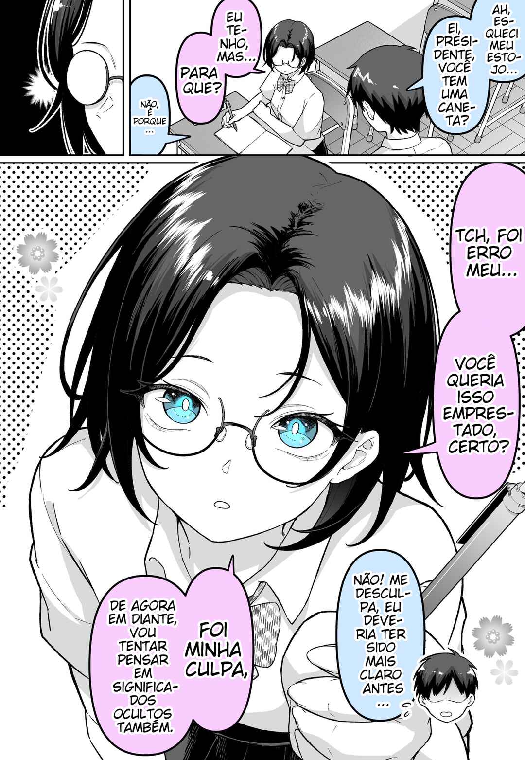 Sasshi ga Warui Iinchu Chapter ? - Page 1