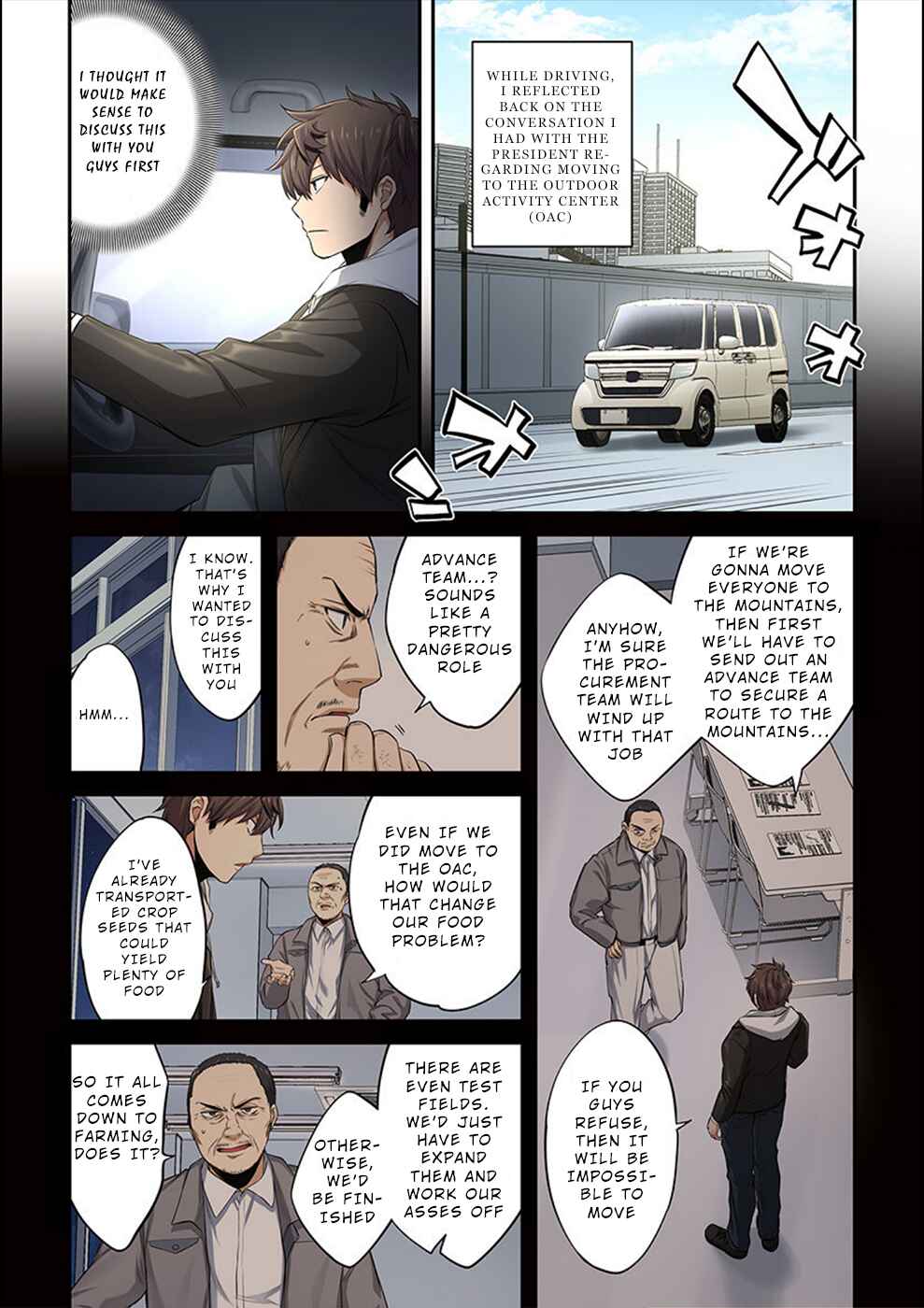 Zombie no Afureta Sekai Ore Dake ga Osowarenai Chapter 18 - Page 7