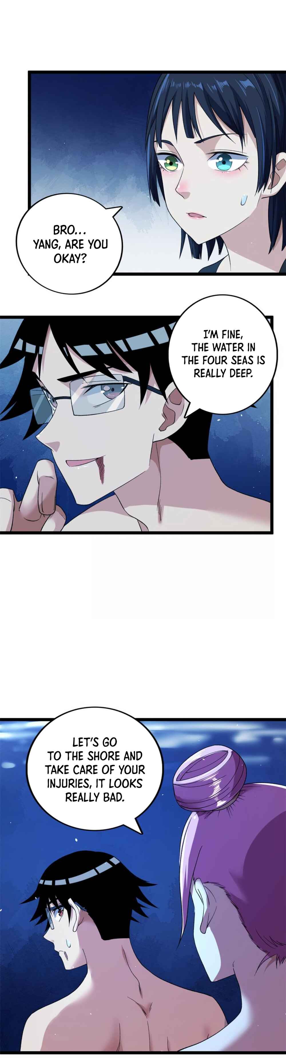 Wǒ Yǒu 999 Zhǒng Yì Néng Chapter 110 - Page 18