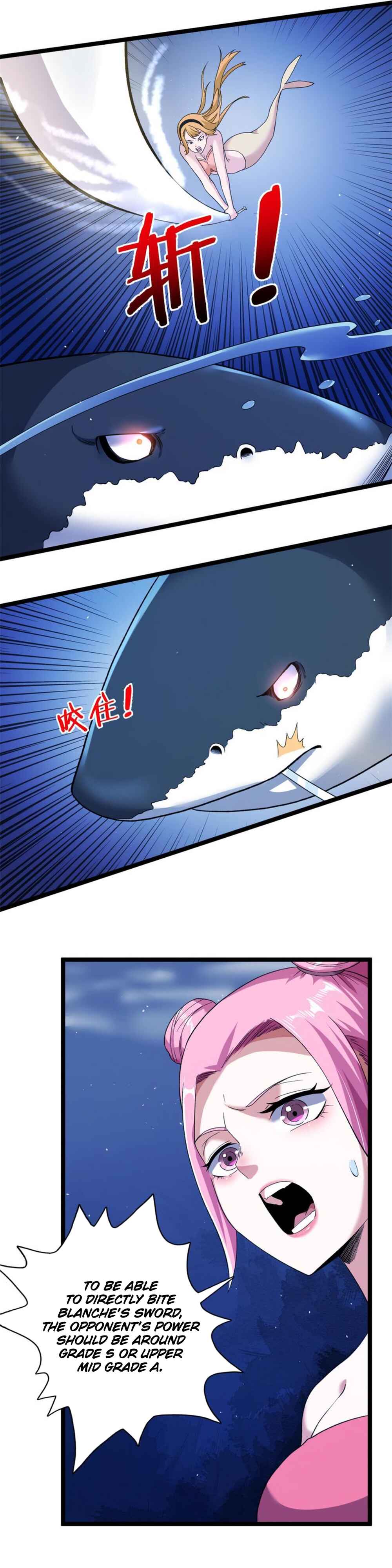 Wǒ Yǒu 999 Zhǒng Yì Néng Chapter 110 - Page 7