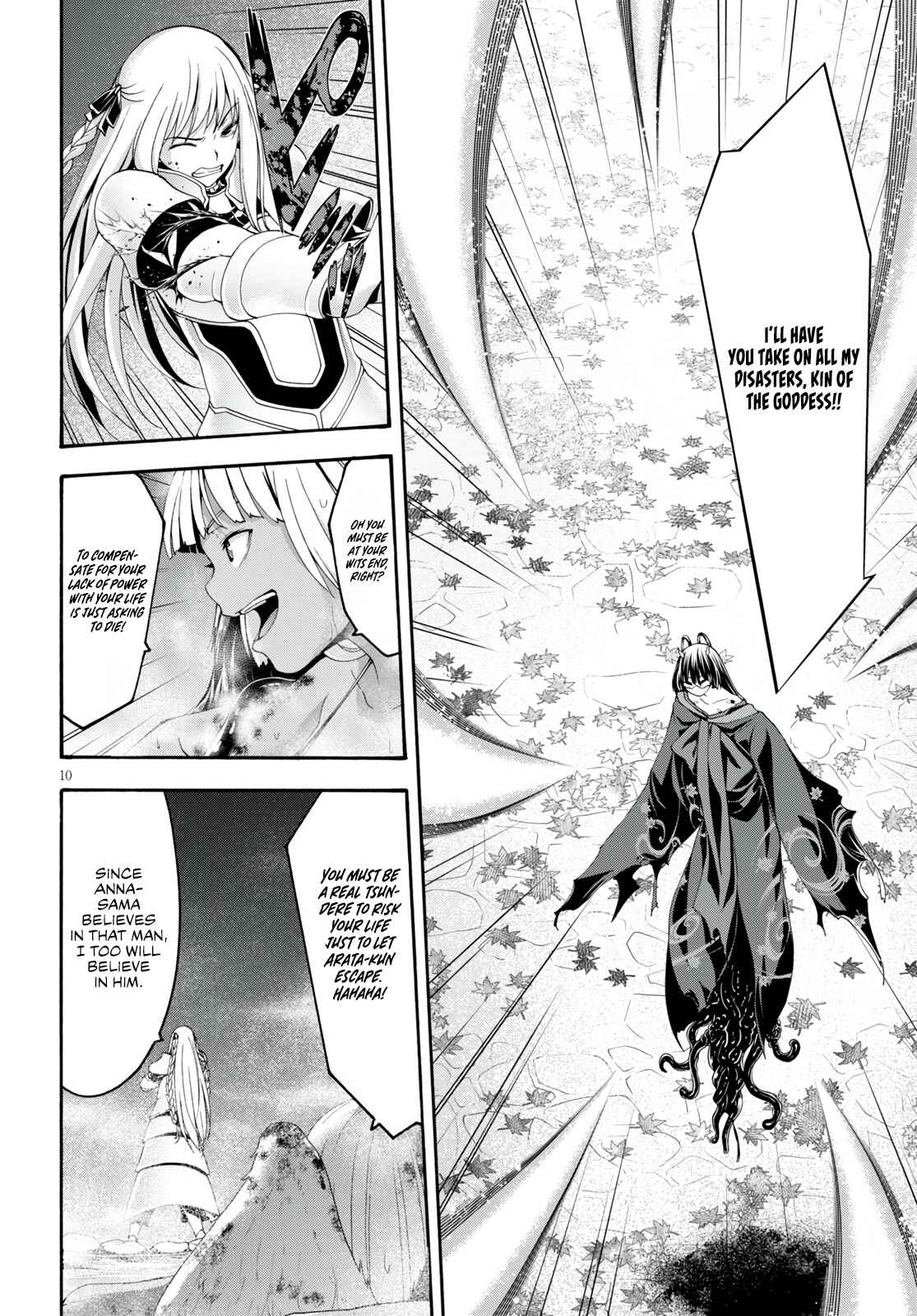 Trinity Seven - 7-Nin no Masho Tsukai Chapter 128 - Page 12