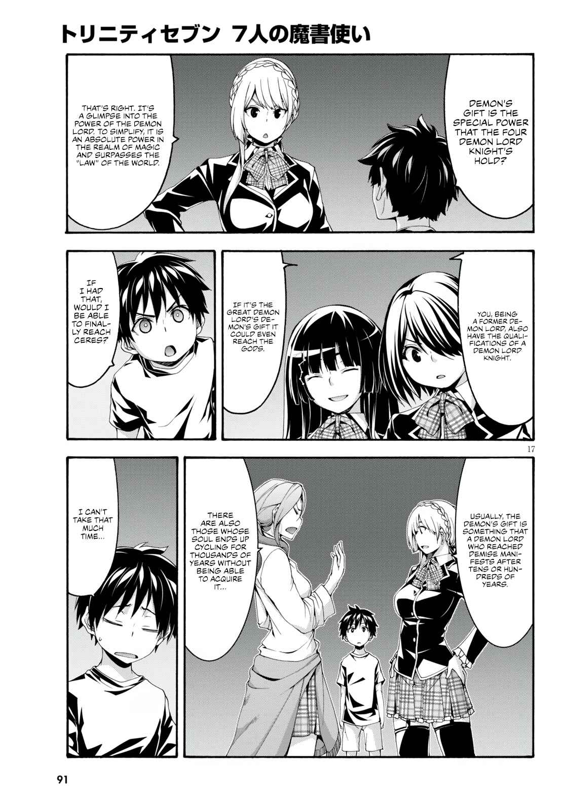 Trinity Seven - 7-Nin no Masho Tsukai Chapter 128 - Page 19