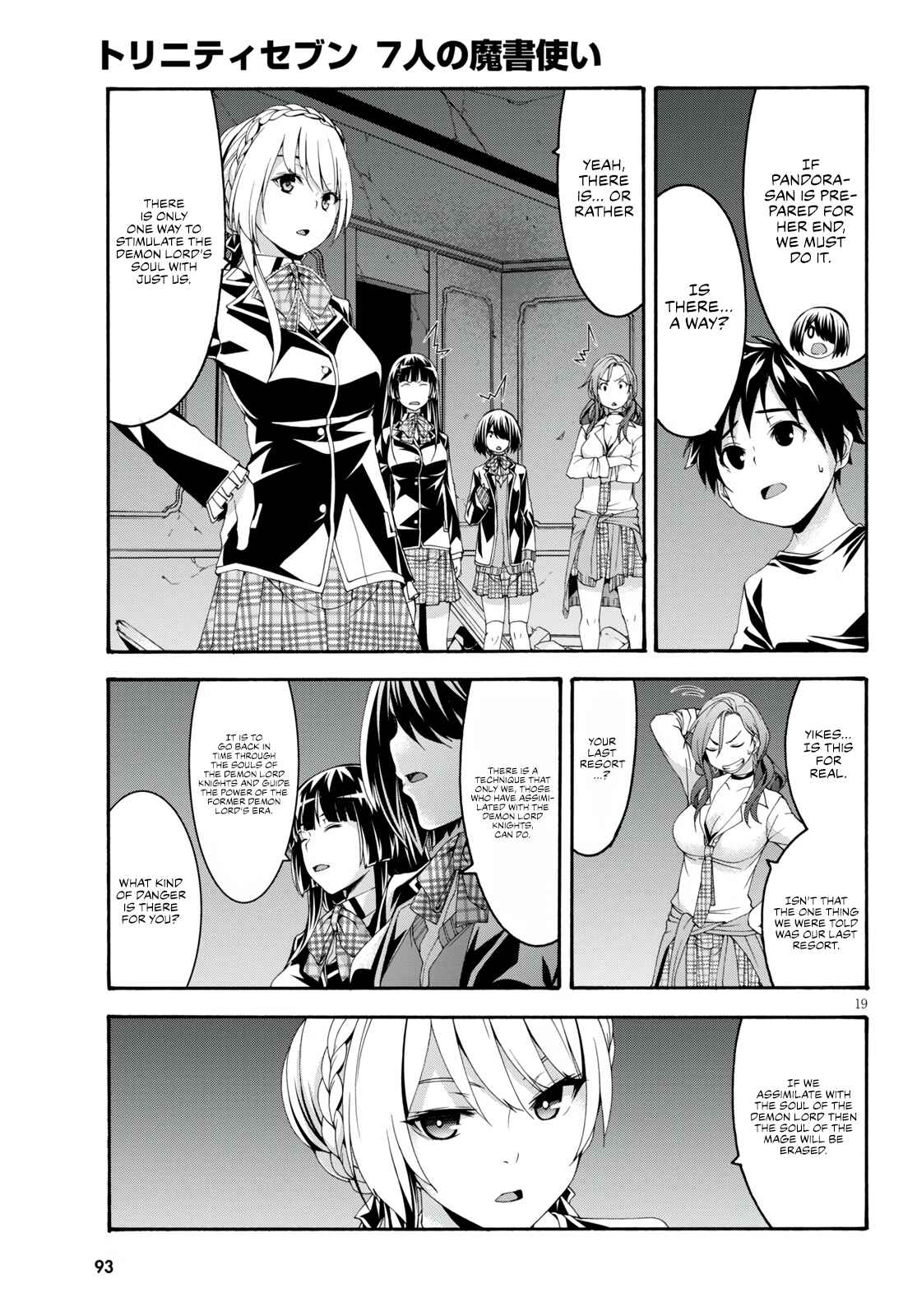 Trinity Seven - 7-Nin no Masho Tsukai Chapter 128 - Page 21