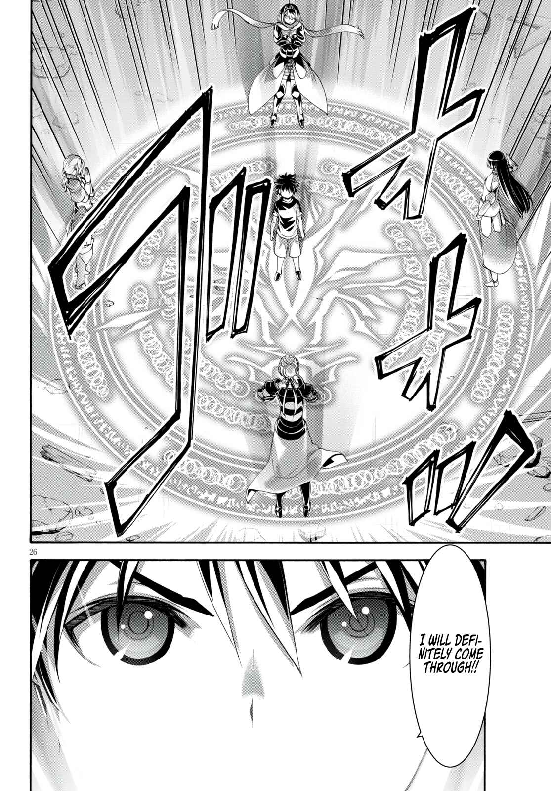 Trinity Seven - 7-Nin no Masho Tsukai Chapter 128 - Page 28