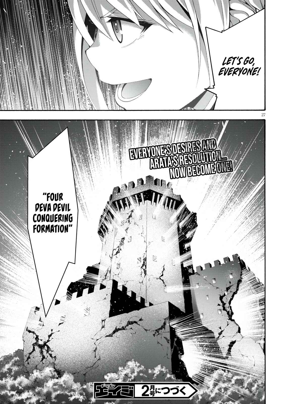 Trinity Seven - 7-Nin no Masho Tsukai Chapter 128 - Page 29