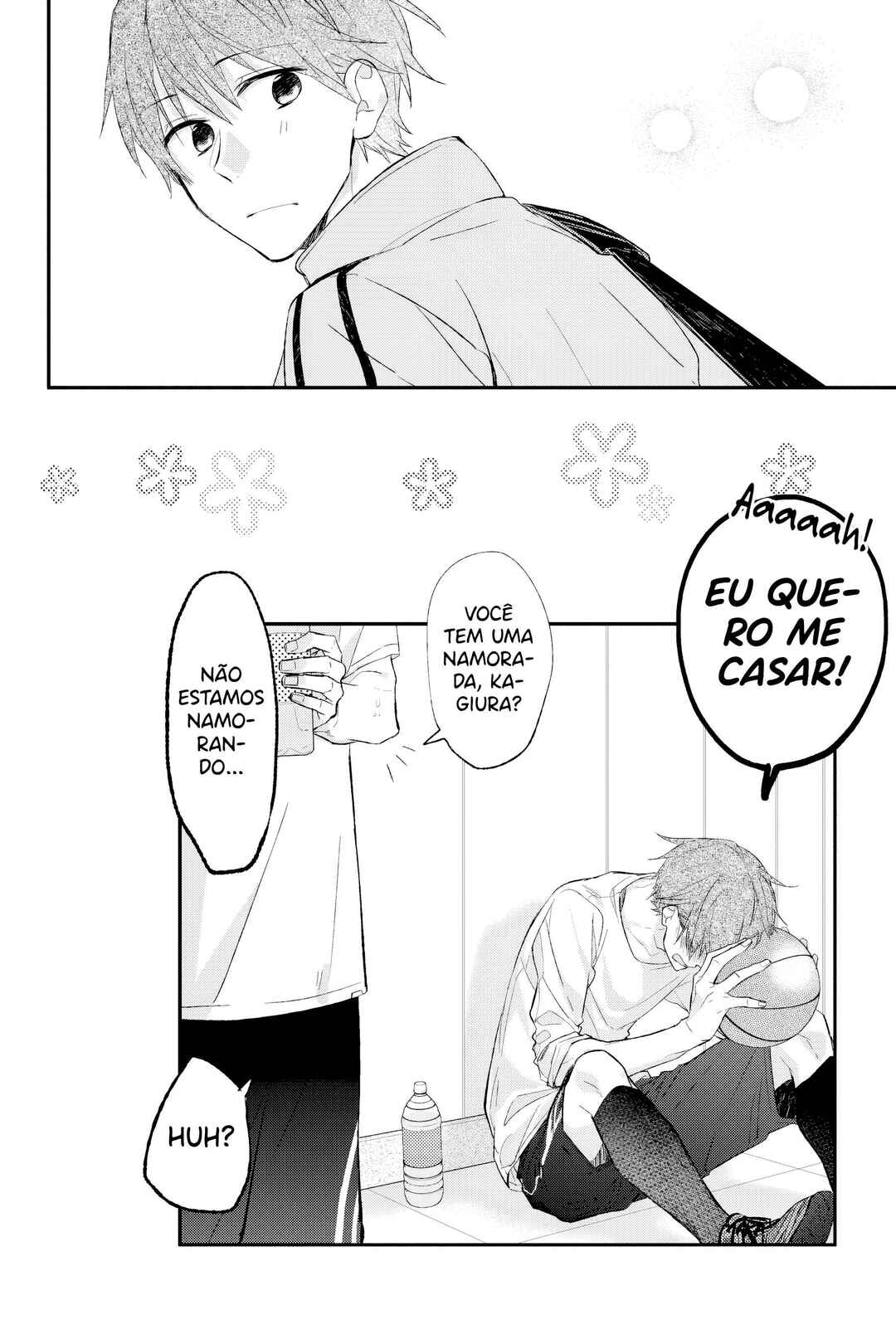 Sasaki to Miyano Chapter 12.7 - Page 11
