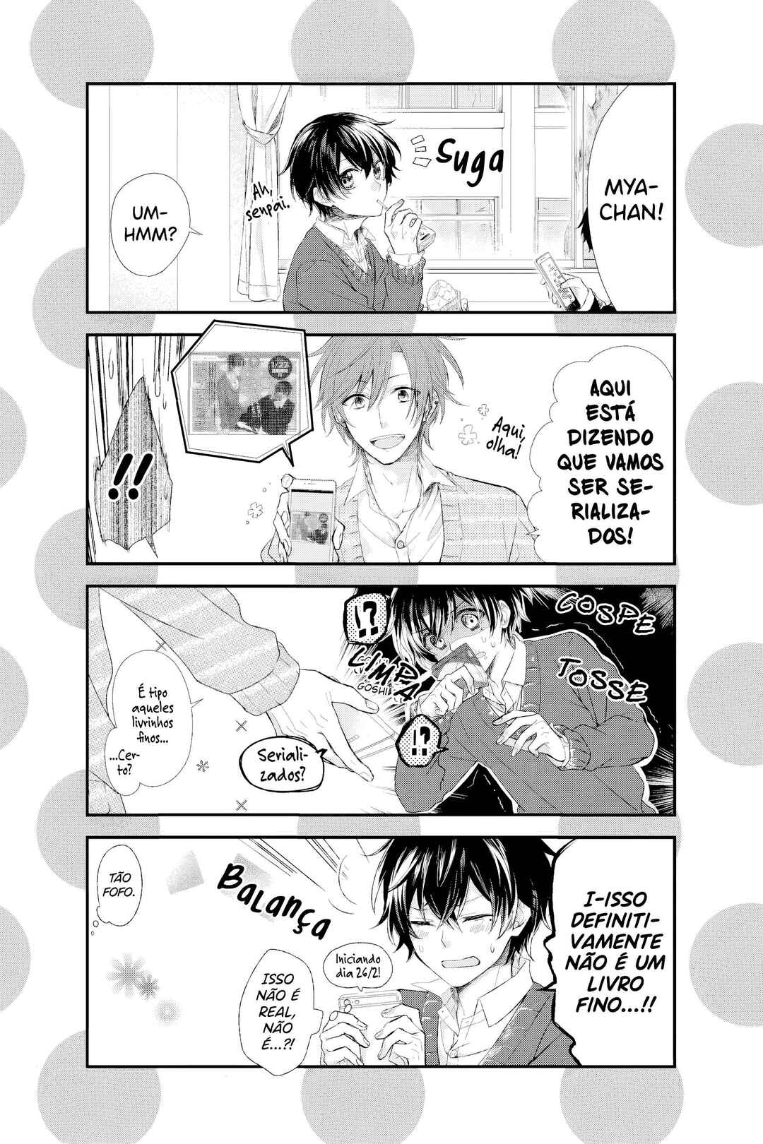 Sasaki to Miyano Chapter 12.7 - Page 16