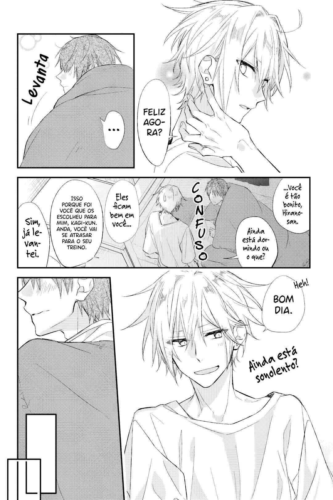 Sasaki to Miyano Chapter 12.7 - Page 9