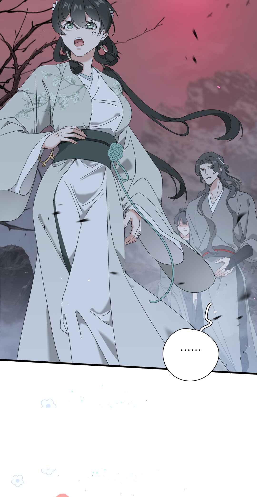 The Snake Demon Wants to Flee Chapter 20 - Page 16