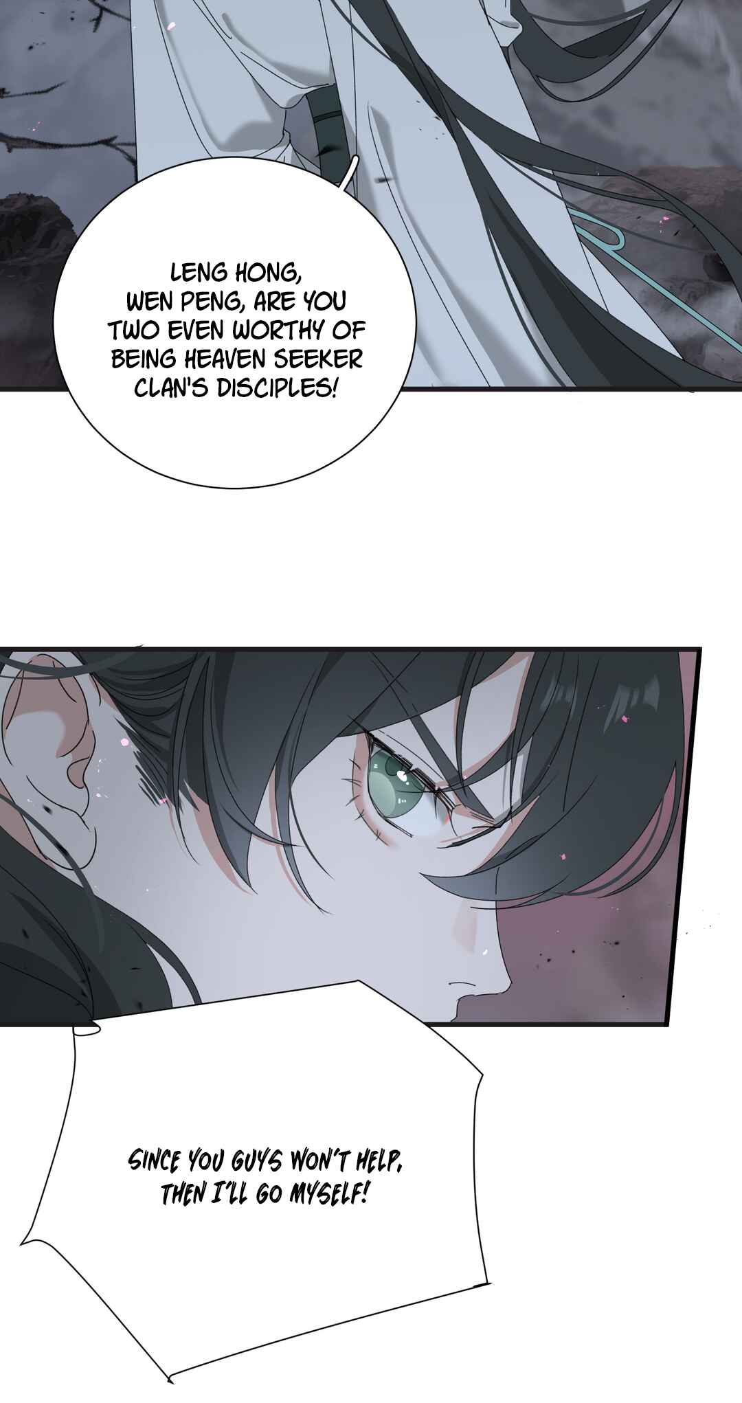 The Snake Demon Wants to Flee Chapter 20 - Page 38