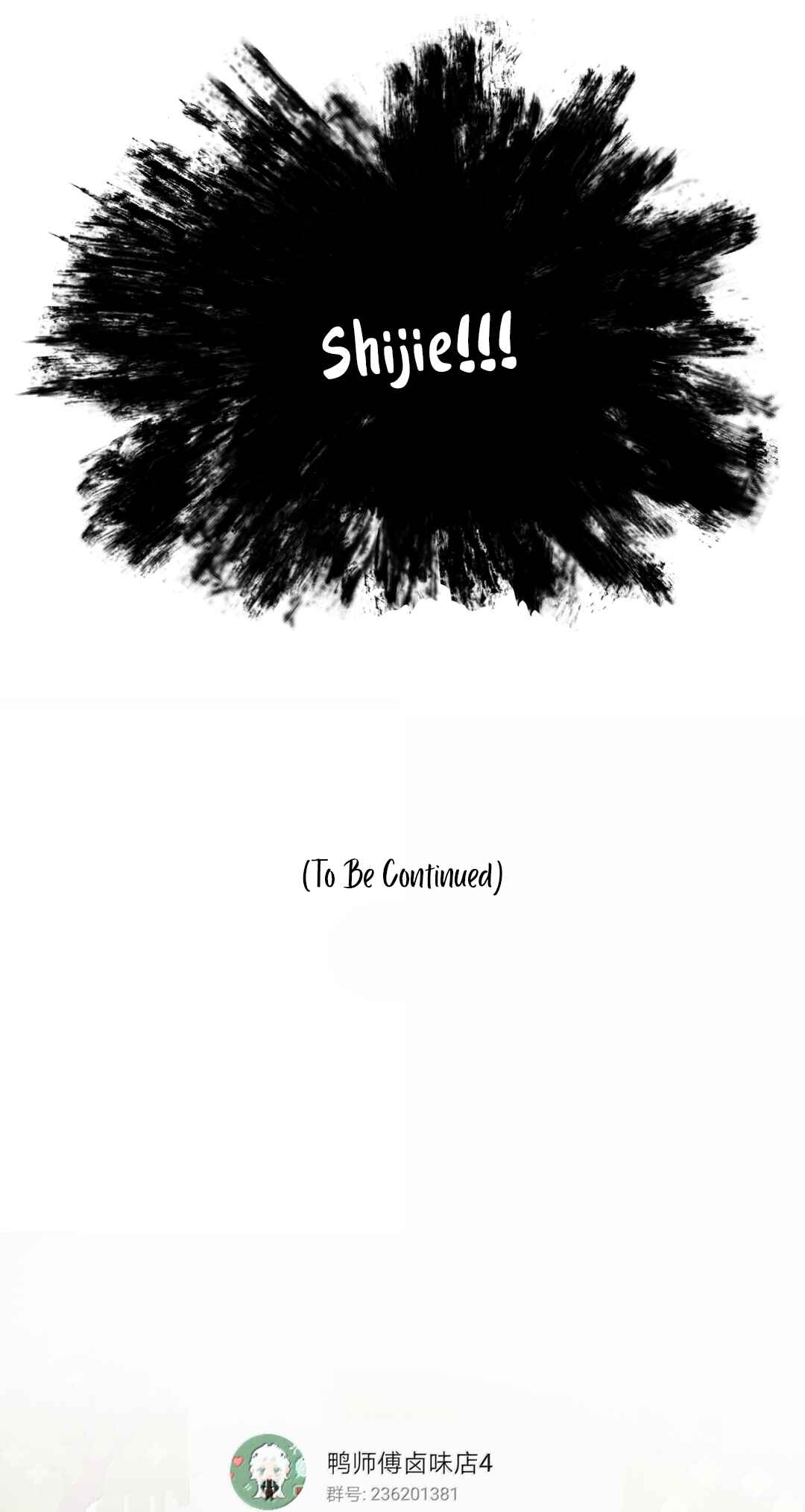 The Snake Demon Wants to Flee Chapter 20 - Page 44