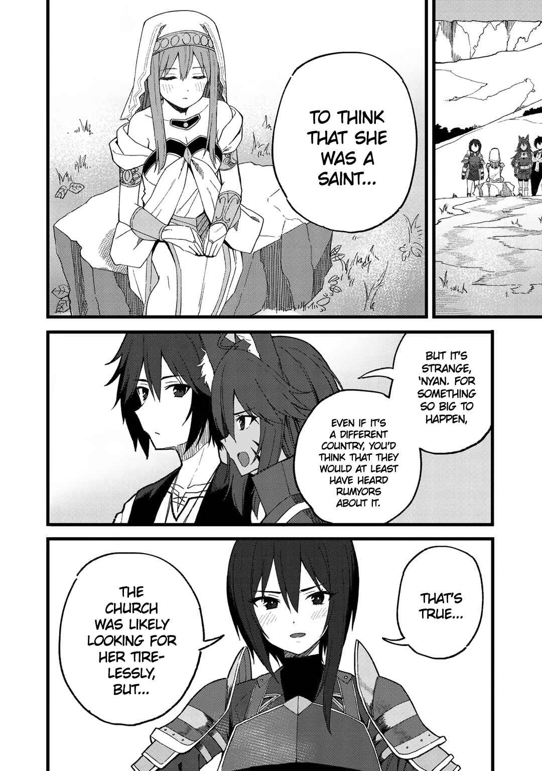 Dorei Shounin shika Sentakushi ga Nai desu yo? ~Harem? Nani Sore Oishii no?~ Chapter 20 - Page 4