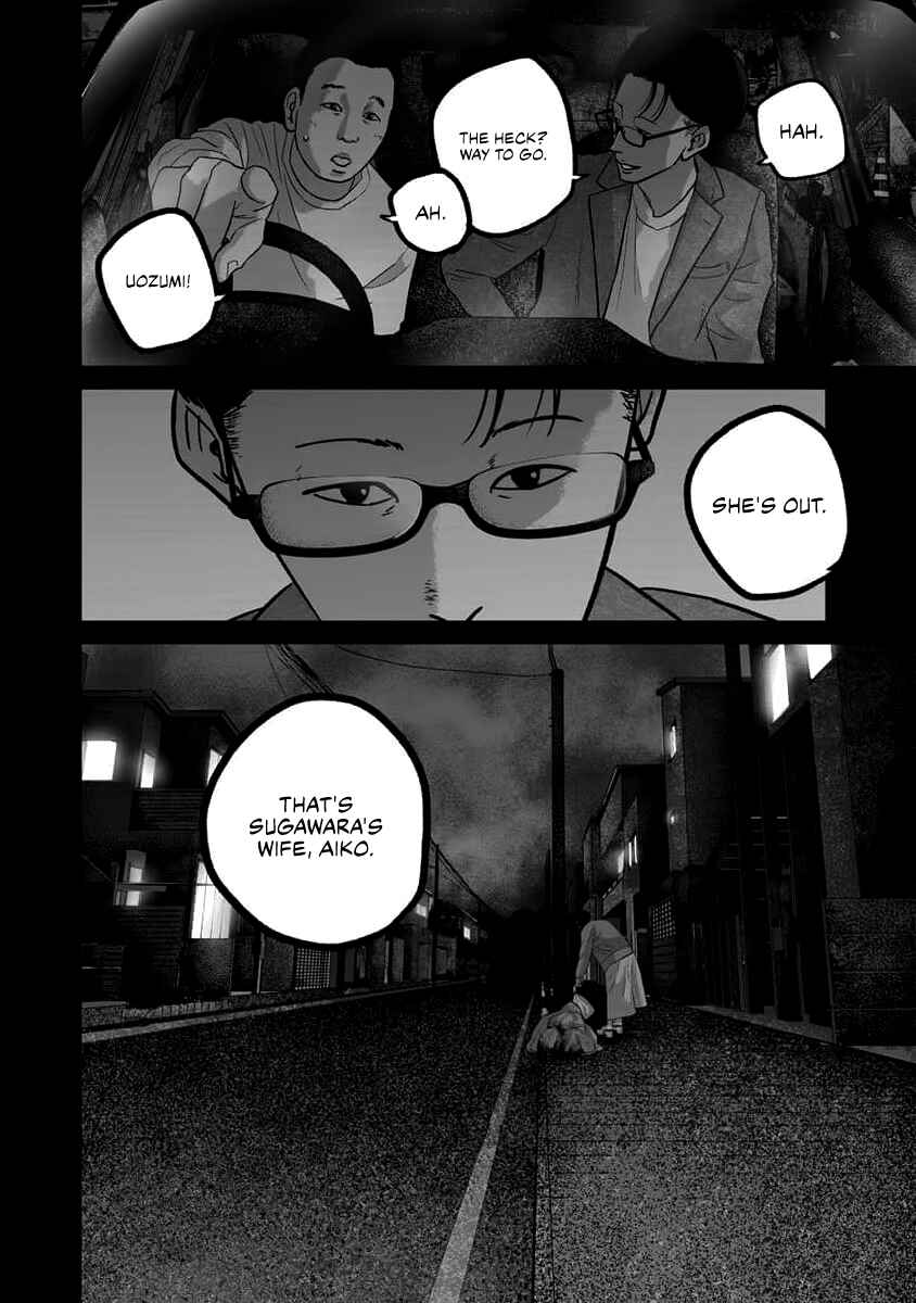 Smiley! Chapter 63 - Page 14