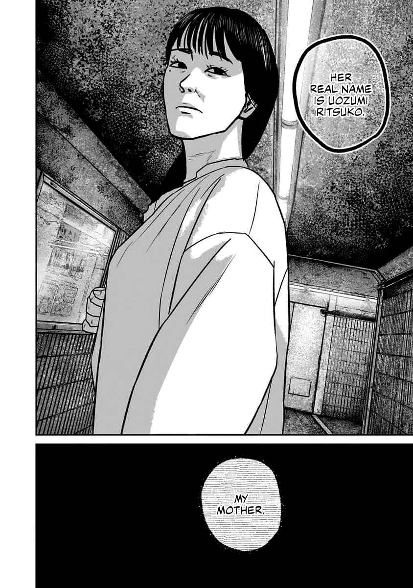 Smiley! Chapter 63 - Page 20