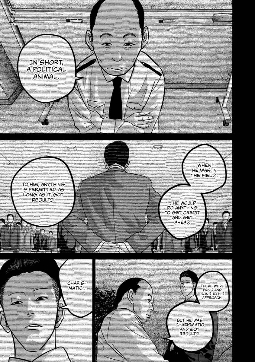 Smiley! Chapter 63 - Page 9