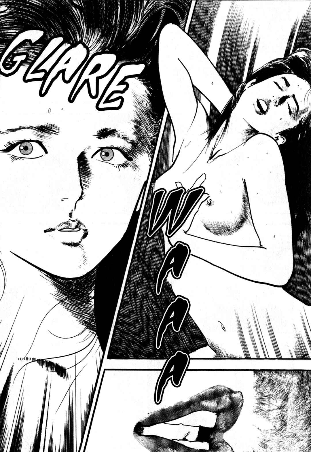 Wounded Man Chapter 12 - Page 18
