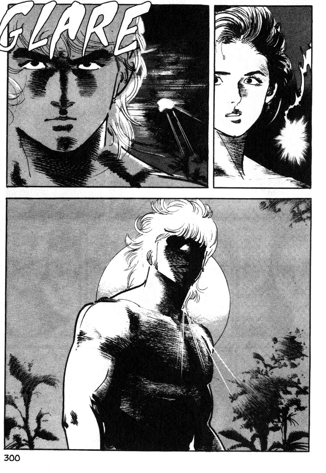 Wounded Man Chapter 12 - Page 24