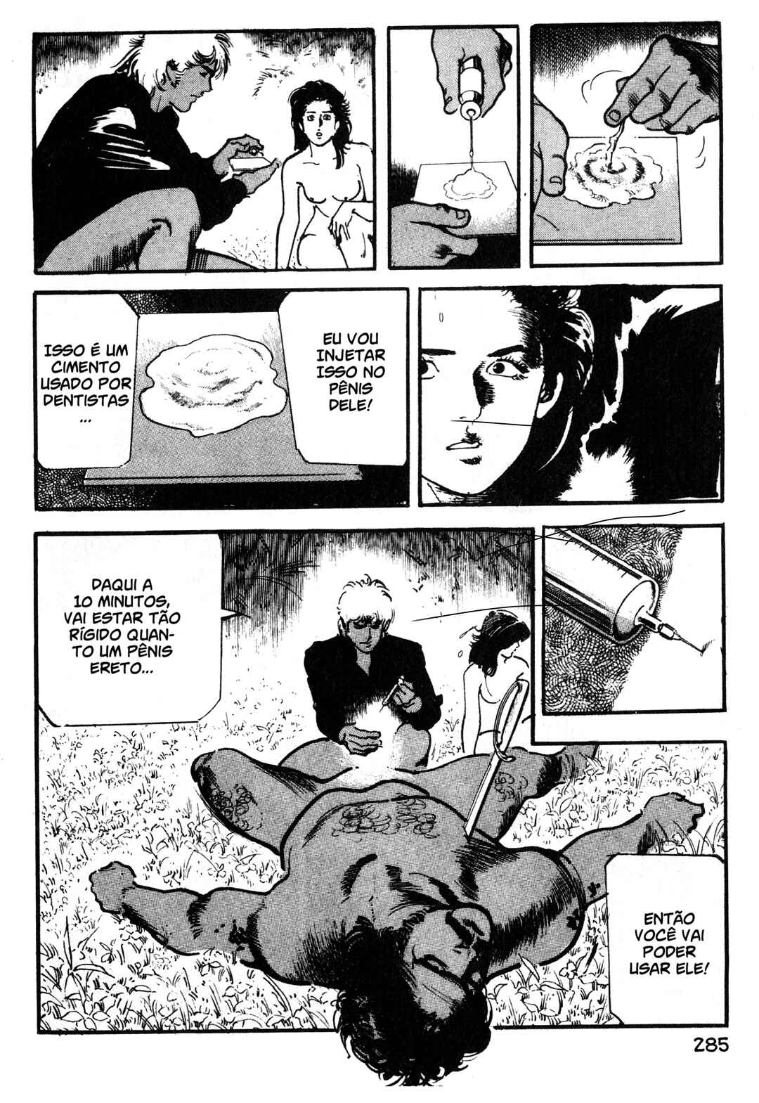 Wounded Man Chapter 12 - Page 9