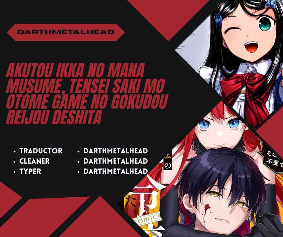 Akutou Ikka no Mana Musume, Tensei Saki mo Otome Game no Gokudou Reijou deshita Chapter 1 - Page 1