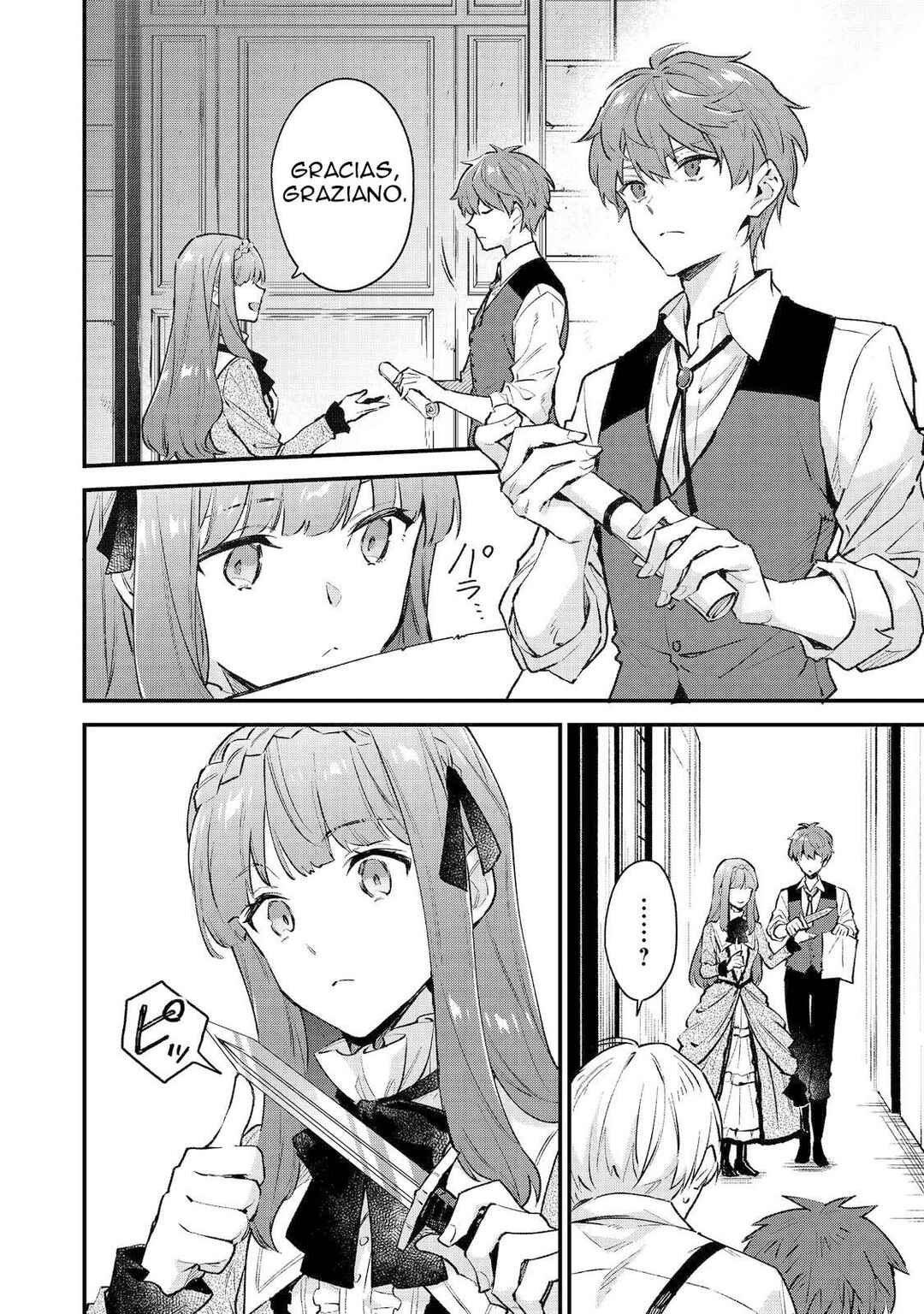 Akutou Ikka no Mana Musume, Tensei Saki mo Otome Game no Gokudou Reijou deshita Chapter 1 - Page 12