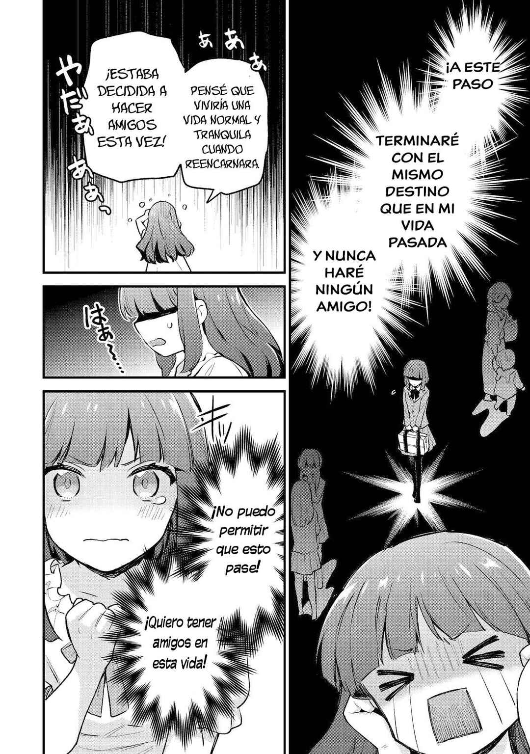 Akutou Ikka no Mana Musume, Tensei Saki mo Otome Game no Gokudou Reijou deshita Chapter 1 - Page 38