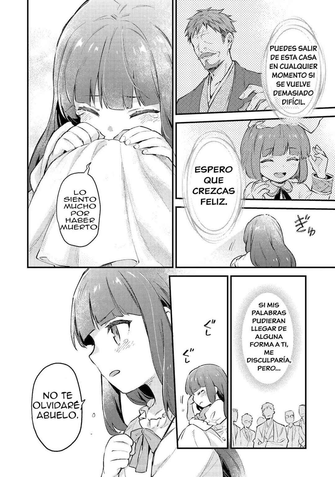 Akutou Ikka no Mana Musume, Tensei Saki mo Otome Game no Gokudou Reijou deshita Chapter 1 - Page 42