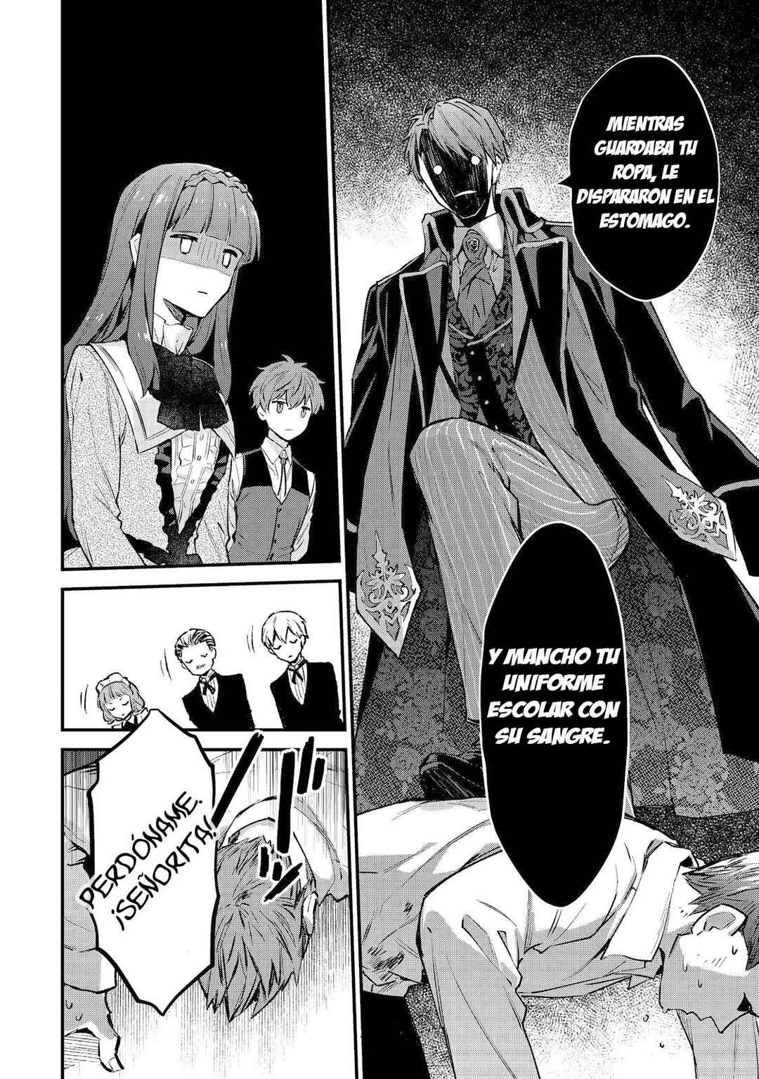 Akutou Ikka no Mana Musume, Tensei Saki mo Otome Game no Gokudou Reijou deshita Chapter 1 - Page 46
