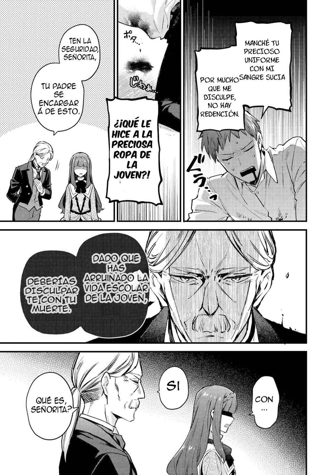 Akutou Ikka no Mana Musume, Tensei Saki mo Otome Game no Gokudou Reijou deshita Chapter 1 - Page 47