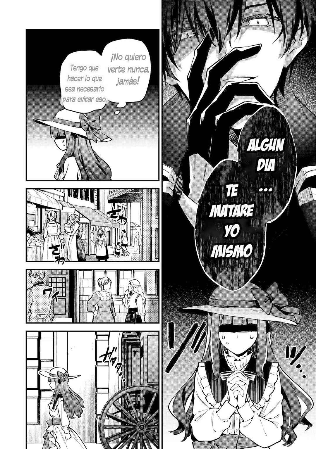 Akutou Ikka no Mana Musume, Tensei Saki mo Otome Game no Gokudou Reijou deshita Chapter 1 - Page 52