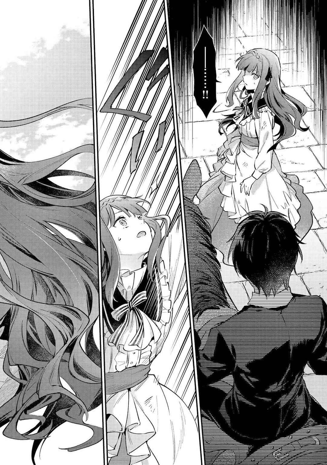 Akutou Ikka no Mana Musume, Tensei Saki mo Otome Game no Gokudou Reijou deshita Chapter 1 - Page 60