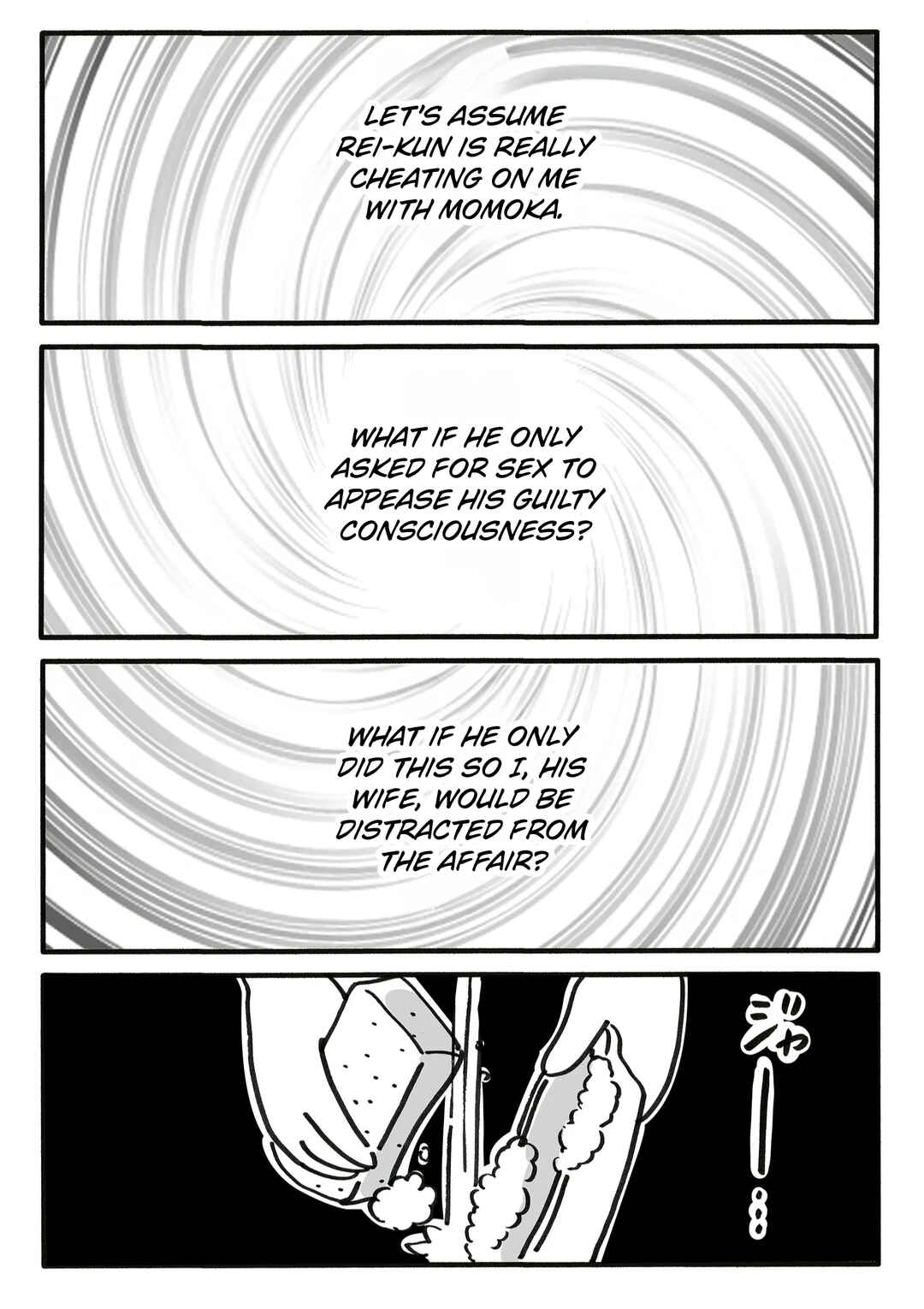 Shin'yuu no Furin Aite wa, Otto deshita Chapter 7 - Page 7