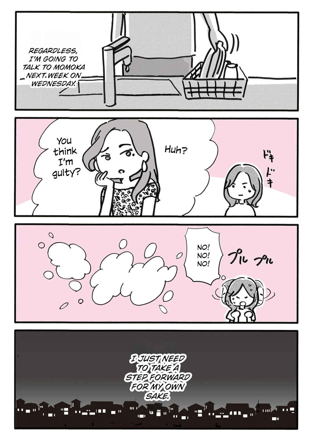 Shin'yuu no Furin Aite wa, Otto deshita Chapter 7 - Page 9