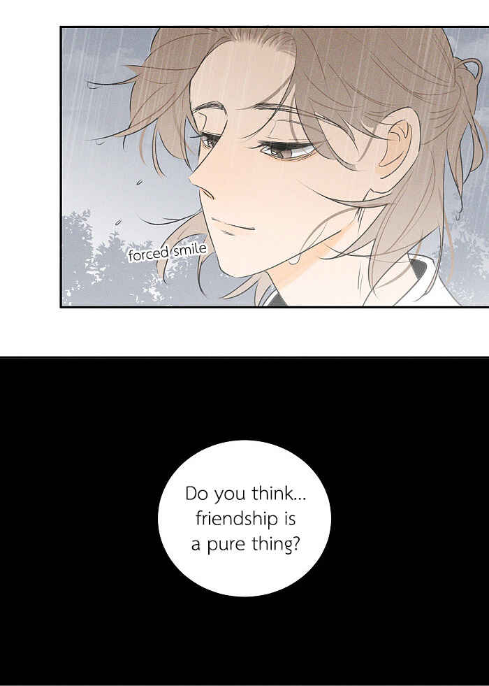 Yán Yǒu Chapter 91 - Page 4