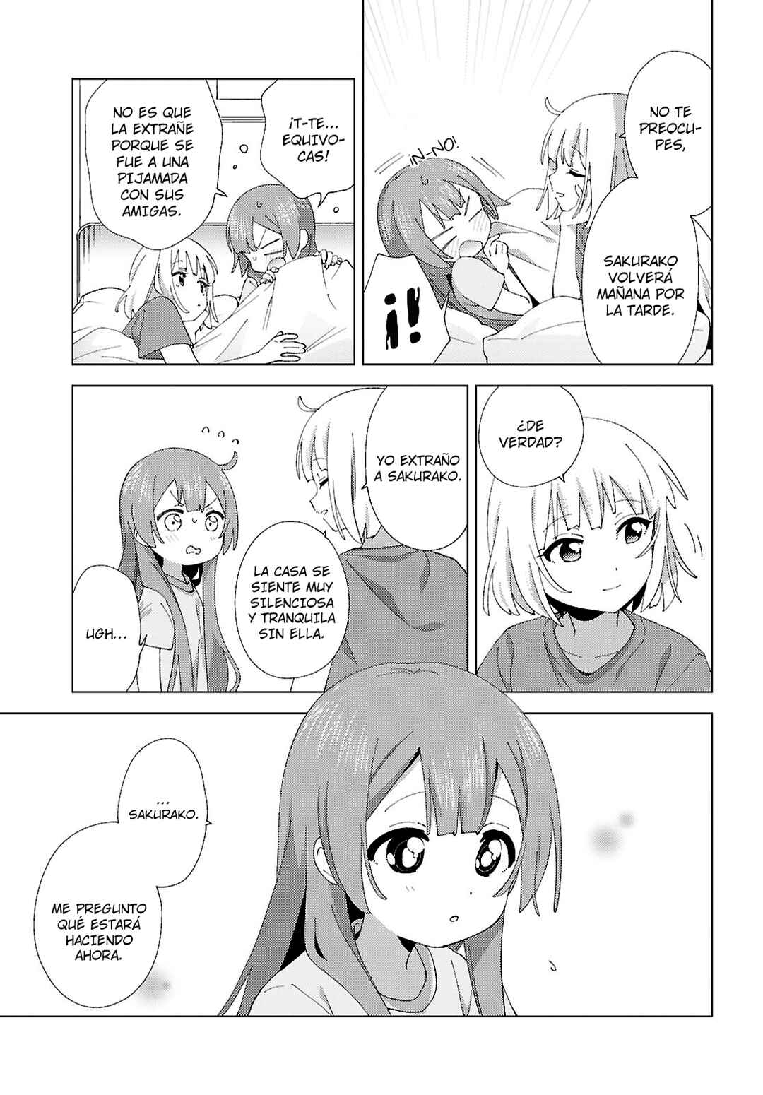 Oomuro-ke Chapter 114 - Page 3