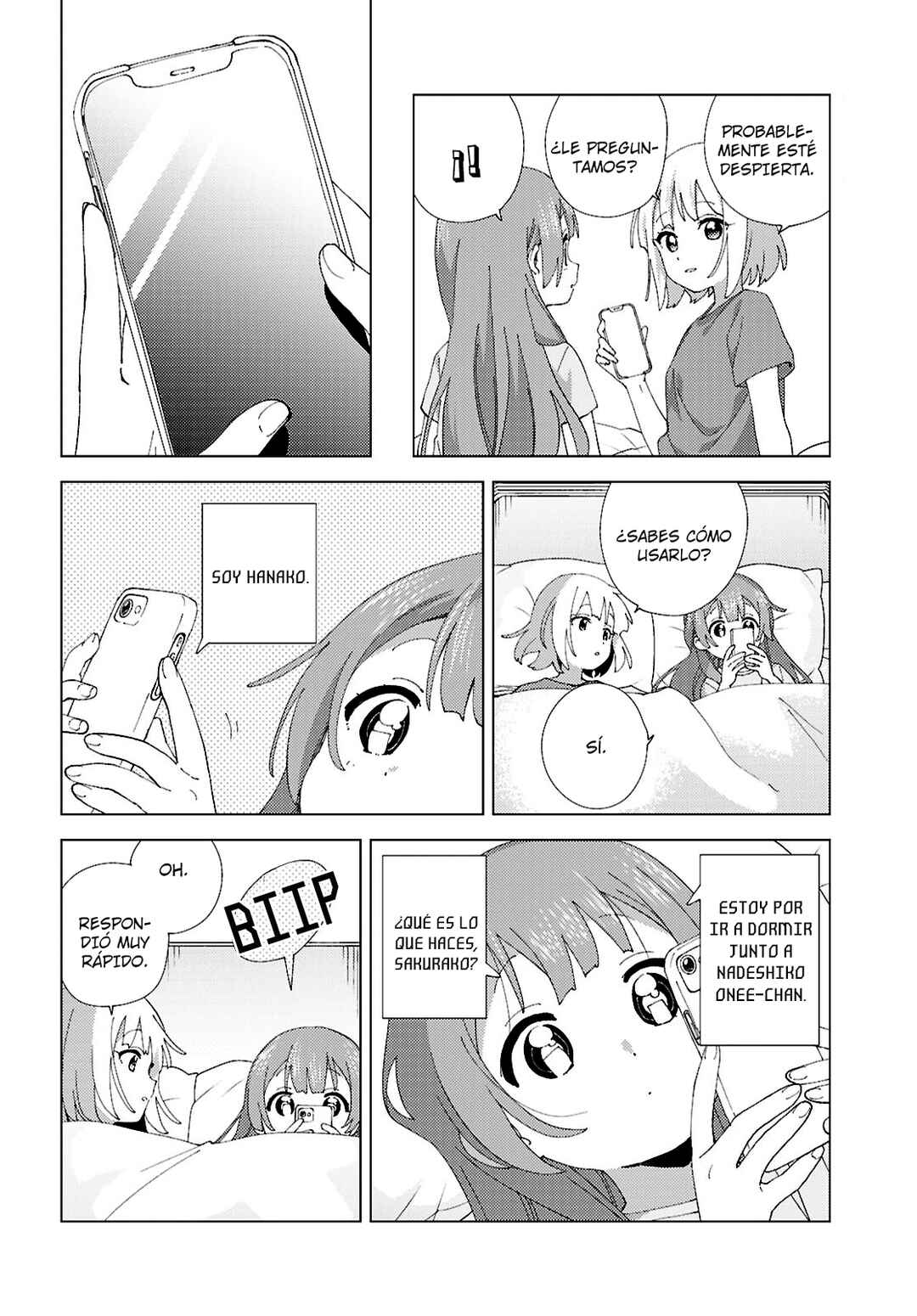Oomuro-ke Chapter 114 - Page 4