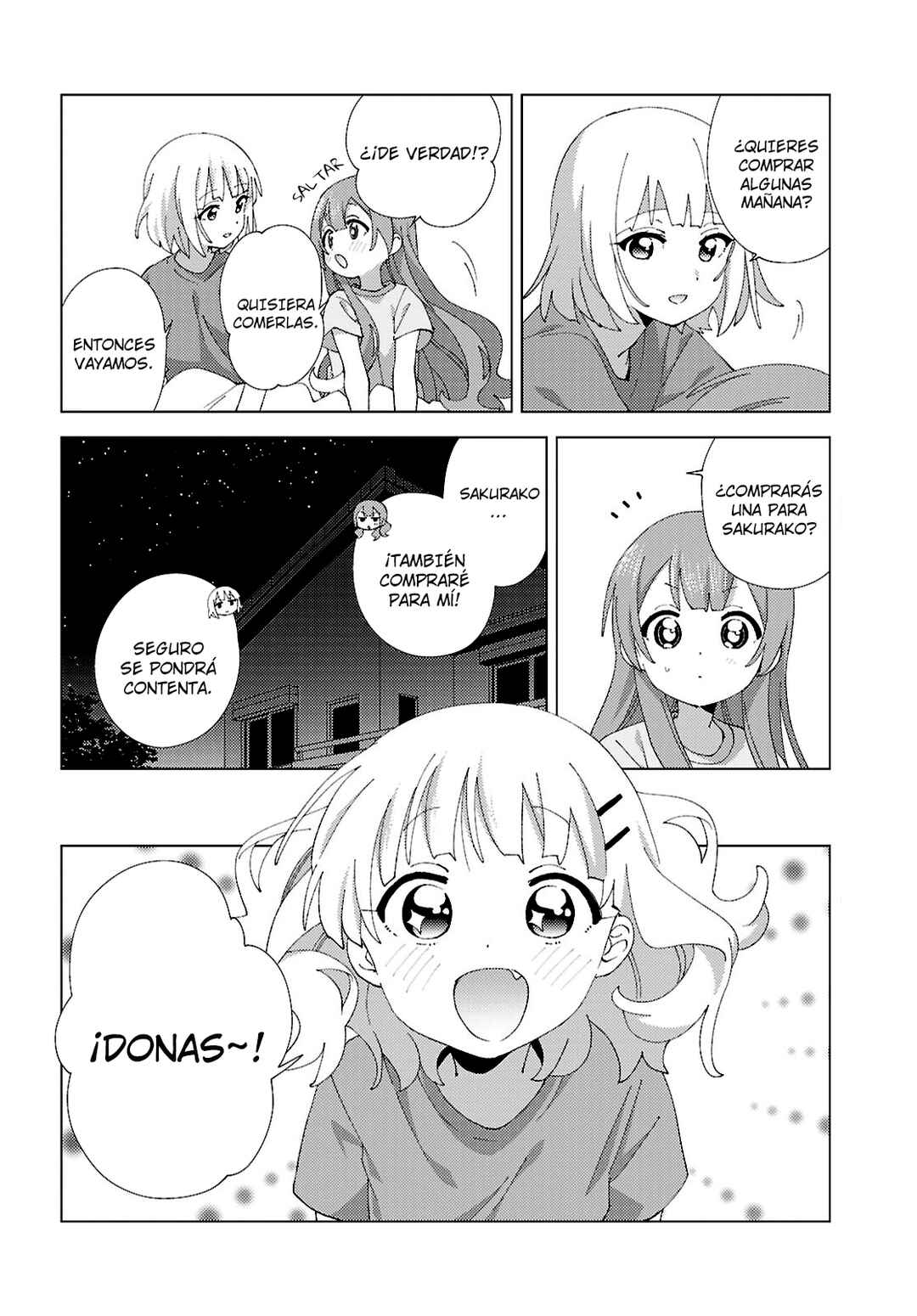 Oomuro-ke Chapter 114 - Page 6