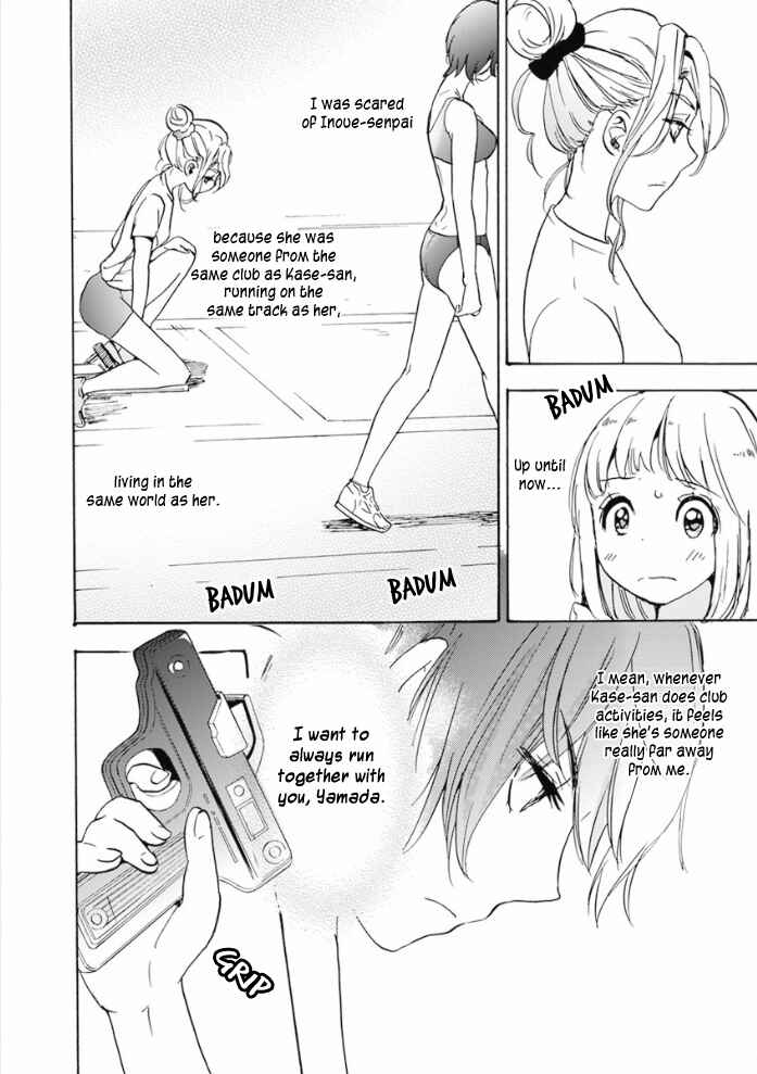 Kase-san to... Chapter 17.3 - Page 10