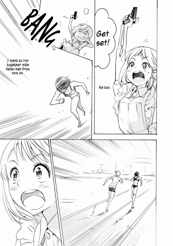 Kase-san to... Chapter 17.3 - Page 11
