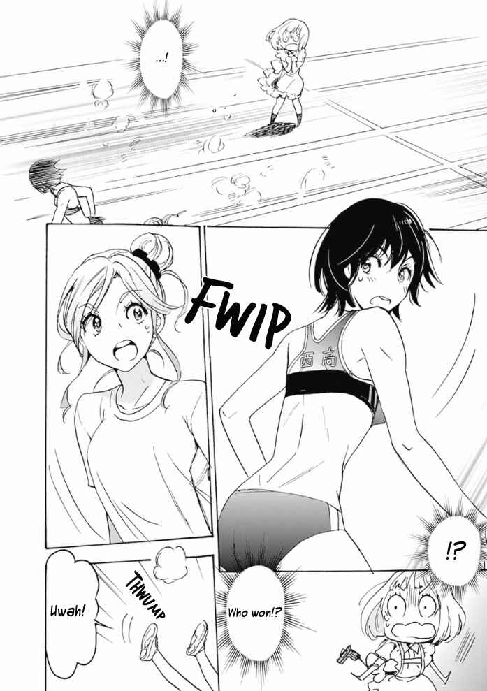 Kase-san to... Chapter 17.3 - Page 14