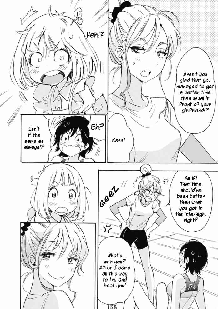 Kase-san to... Chapter 17.3 - Page 16
