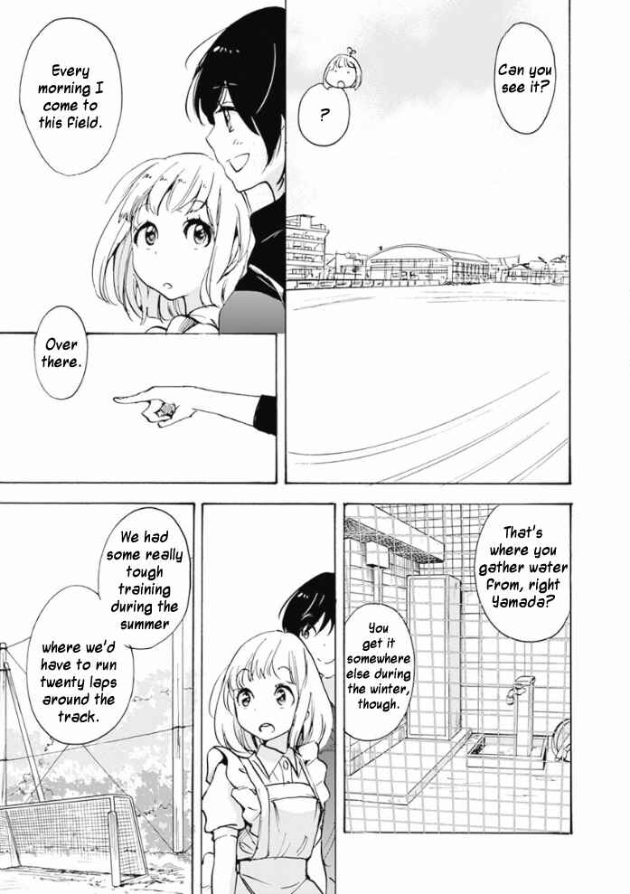 Kase-san to... Chapter 17.3 - Page 3