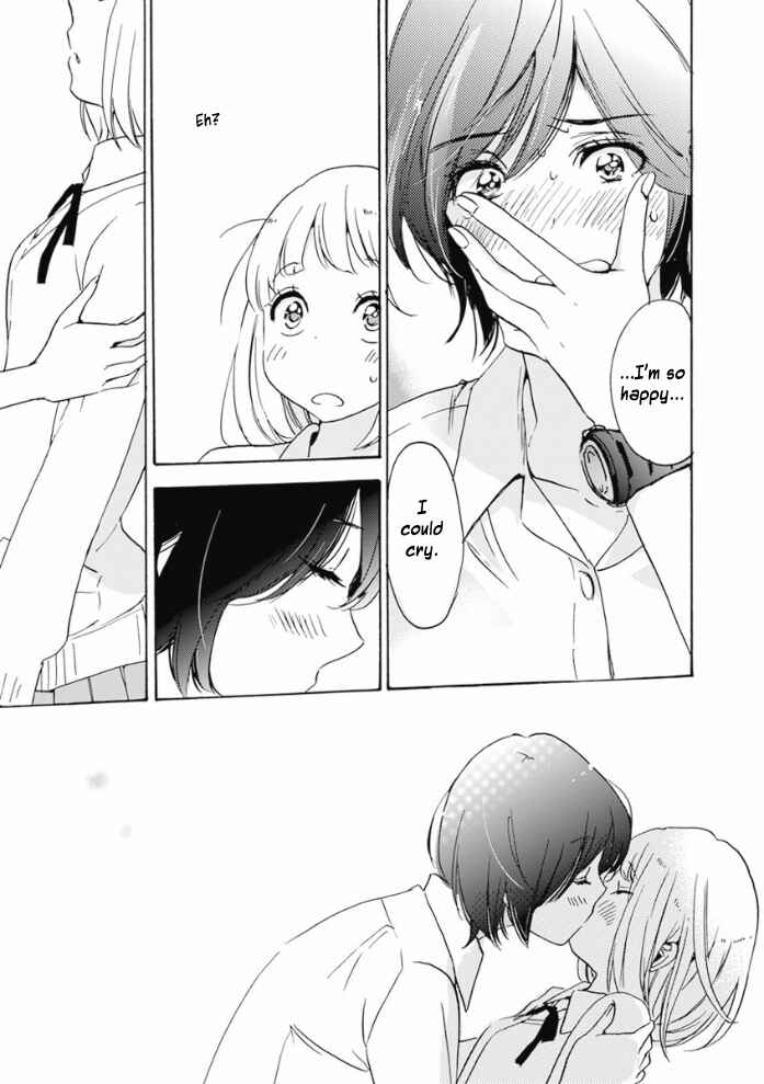 Kase-san to... Chapter 17.3 - Page 33