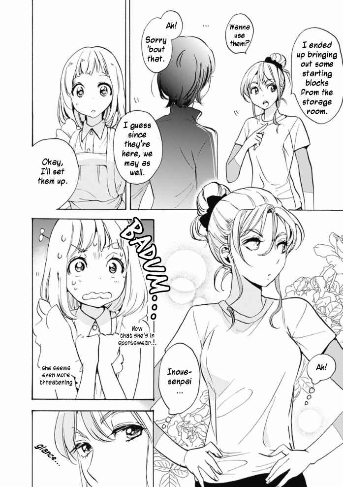 Kase-san to... Chapter 17.3 - Page 6
