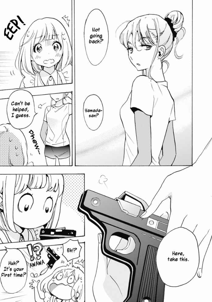 Kase-san to... Chapter 17.3 - Page 7