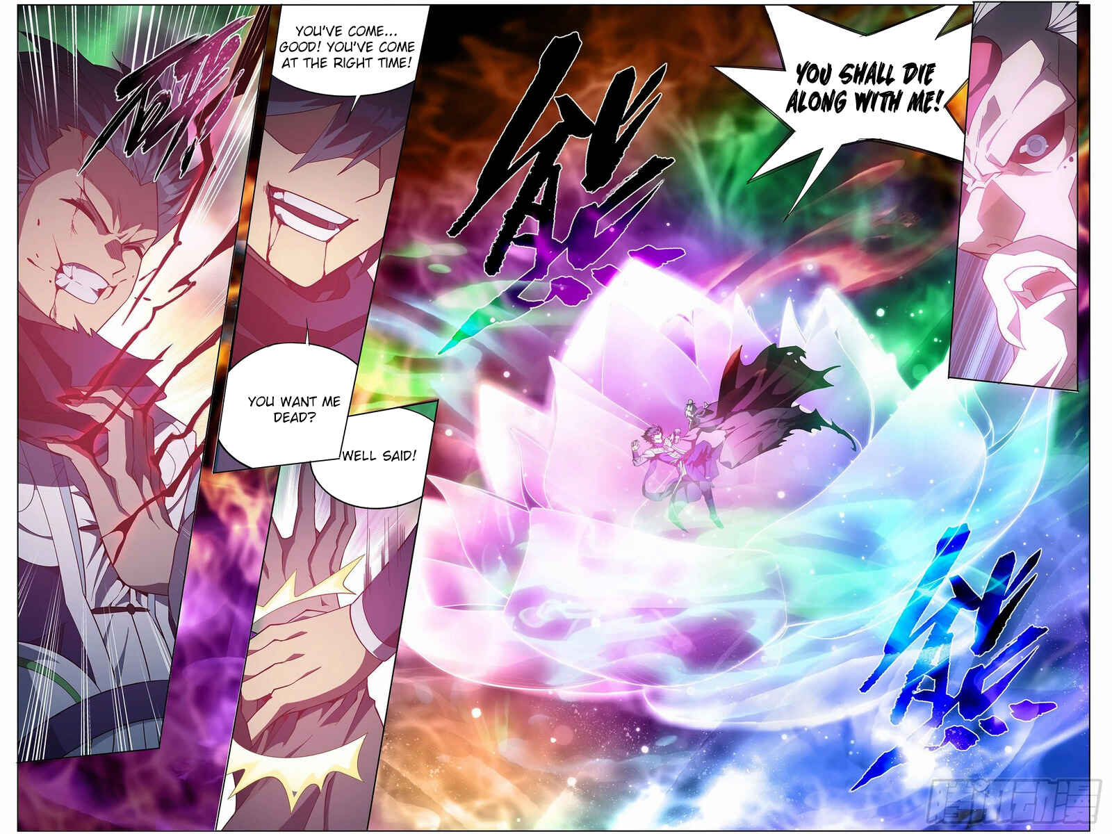 Dòupò Cāngqióng Chapter 300 - Page 7